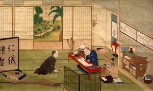 書道家の研究 川原慶賀（1786-1860年頃） 水彩画 日本 日本文明 19世紀初頭 作： Keiga Kawahara