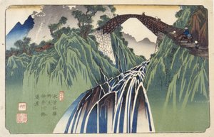Kaukainen näkymä Ina-joen ylittävästä sillasta Nojirissa, nro 41 (Nojiri Inagawabashi Enkei, 41) (värillinen puupainatus) 作： Keisai (1790 1848) Eisen