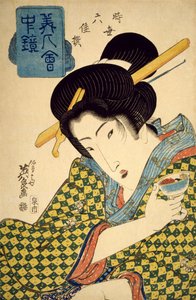 杯を持つ若い女性の半身像 1830年頃 浮世絵 渓斎英泉(1790-1848) 美女鏡シリーズ 現代美人六人選 大判木版画 日本文明 江戸時代(1603-1868)