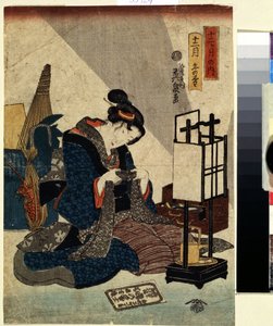 十二ヶ月シリーズ：「十二月の終わり」版画（浮世絵） 惠斎英泉（1790-1848） 1840-1848 プーシキン美術館 モスクワ 作： Keisai Eisen