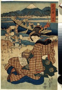 Serie sur les beautes de Tokaido : ""Vue de Mitsuke, station 29"" Au loin on apercoit le mont Fuji. Estampe (Ukiyo-e) de Keisai Eisen (1790-1848) 1830-1835 Musee Pouchkine Moscou 作： Keisai Eisen