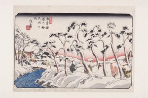 第15回「板鼻」（カラー木版画