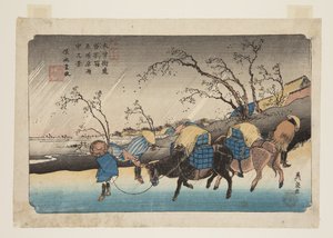 第20号、沓掛駅。沓掛の駅、平塚原内の景」（カラー木版画 作： Keisai Eisen