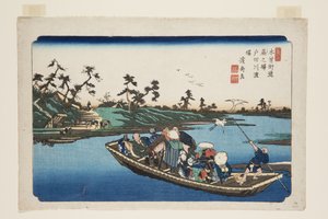 その3、蕨駅。蕨の駅、戸田川の渡し場」（カラー木版画