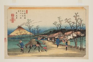 その4、浦和駅。浅間山遠景（浦和宿、浅間山縁側）（カラー木版画 作： Keisai Eisen