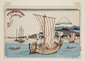 芝浦の帰帆」（カラー木版画 作： Keisai Eisen