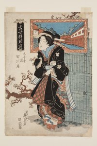 タガワヤ食堂（カラー木版画 作： Keisai Eisen