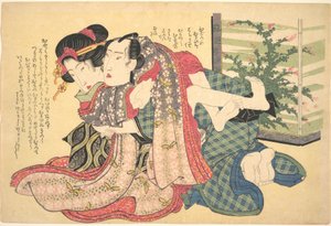 抱擁する一組の男女 作： 圭西鉄