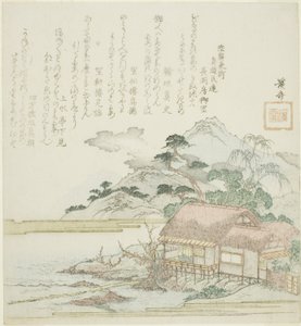 湖畔の小屋から外を見る詩人 作： Keisai Eisen