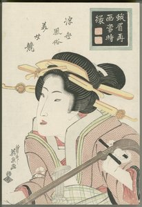  作： Keisai Eisen