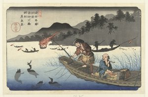 Aalscholvervissersboten op de Nagae rivier te Kawado Kawado Nagaegawa ukaibune (title on object) De stations van de Kisokaido (series title) Kisoji eki (series title on object) 作： Keisai Eisen