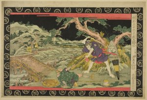 五段目 『かなでほん忠臣蔵』より 作： Keisai Eisen