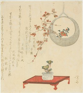 新年のアレンジメントフラワー 作： Keisai Eisen