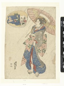 de regenの娼婦 作： Keisai Eisen