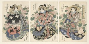 Drie paraderende courtesans 作： Keisai Eisen