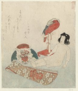 人形とその他のおもちゃ 山城国の名所・名産（連載タイトル） 山城名所名物 作： Keisai Eisen