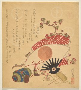 扇子凧