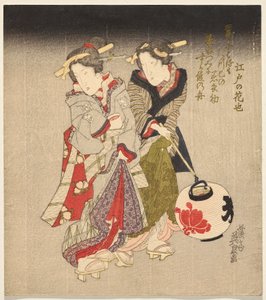 深川花魁と夜の女中 作： Keisai Eisen