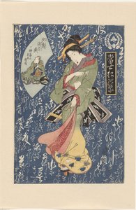 緑黄色の着物の芸者 現代の松葉（シリーズタイトル） 塔星松の葉 作： Keisai Eisen