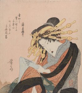  作： 圭西鉄
