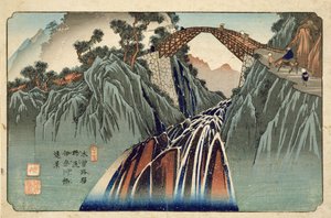 Inagawa bridge at Nojiri (Nojiri Inagawa bashi Enkei) pub. by Hoeido and Kinjudo, late 1830s (hand-coloured woodblock print)