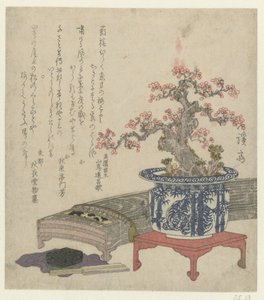 梅の箏 作： Keisai Eisen