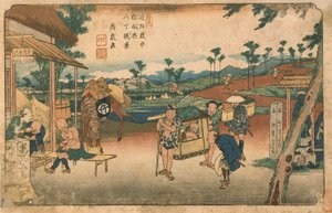  作： 圭西鉄