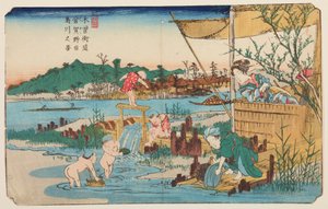 倉賀野、水遊びをする子供たち、シリーズ「木曽街道六十九次之内」第13図 作： 圭西鉄