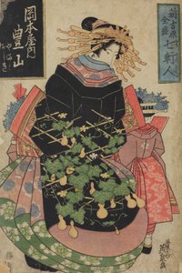  作： Keisai Eisen