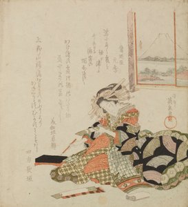  作： 圭西鉄