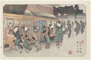 No.10 Fukaya Station, 1830-1844 作： Keisai Eisen