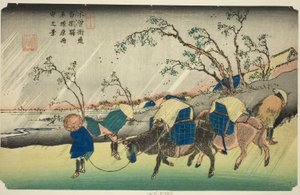 No. 20: Rain on the Hiratsuka Plain near Kutsukake Station (Niju: Kutsukake no eki, Hiratsukahara uchu no kei), from the series "[Sixty-nine Stations of the] Kisokaido" 作： Keisai Eisen