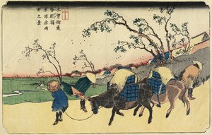 No. 20：葛飾駅近くの雨の中の平塚原の眺め、1830-1844 作： Keisai Eisen