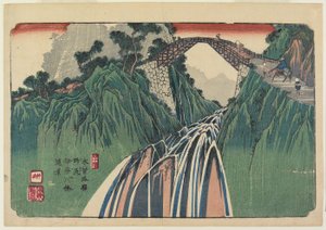 41号野尻：伊奈川橋の遠望、1835-38 作： Keisai Eisen