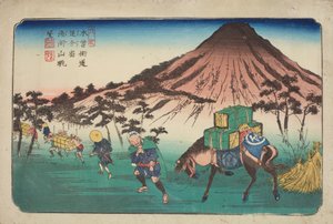 追分、馬を連れた旅人が山を通る、木曽街道六十九次之内 第22図 作： 圭西鉄