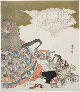 詩集を洗う小野小町とアシスタント 作： Keisai Eisen