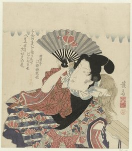 歌人江戸花成の肖像