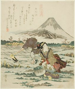 門松の鋤」（三連作「田舎暮らしの三道具」より 作： Keisai Eisen