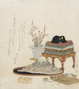  作： 圭西鉄