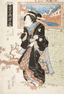  作： Keisai Eisen