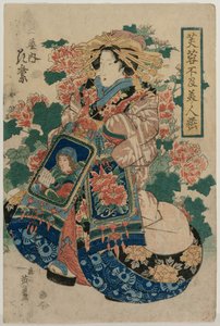 土屋の遊女花紫...、1830年代前半か半ば。 作： Keisai Eisen