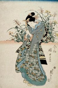 七草の饗宴、19世紀初頭。 作： Keisai Eisen