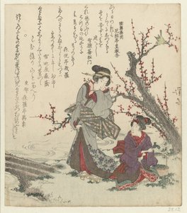 ハーブを探している 2 人の女性 作： Keisai Eisen