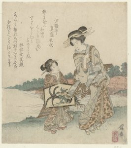 神殿の贈り物を持つ女性と僕 作： Keisai Eisen