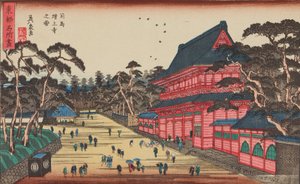  作： 圭西鉄