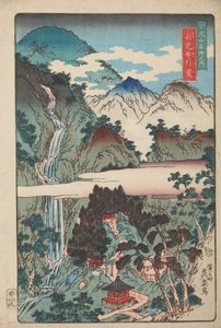  作： 圭西鉄