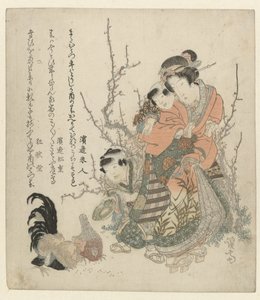 鶏に餌をやる女性と子供たち 作： Keisai Eisen