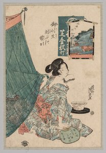 1789年から1851年まで、口の中に紙を持ち、手にファンを持つ女性。 作： Keisai Eisen