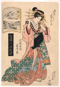 シリーズ「最高位芸妓の旅路」より 麻理子 作： Keisei Eisen