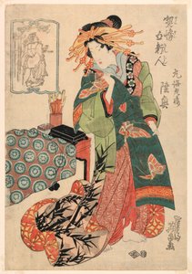 むつ おｆ 丸エビろ 作： Keisei Eisen